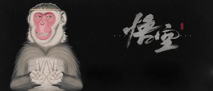 中国初の3A大作「黒神話:悟空」の魅力とは?