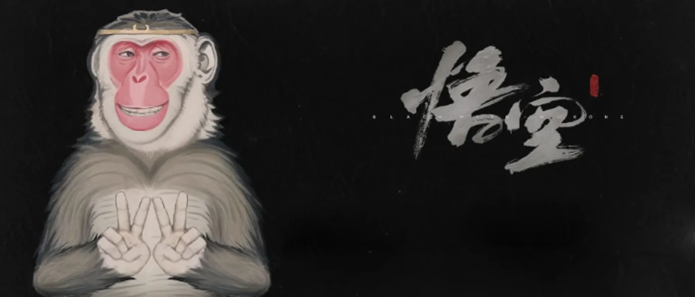 中国初の3A大作「黒神話：悟空」の魅力とは？