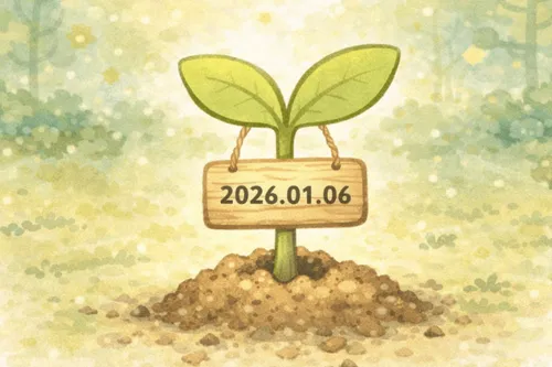 The First Seed: A Journey Begins in the Forest